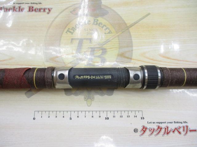 ケブラー翔17GX中調 525