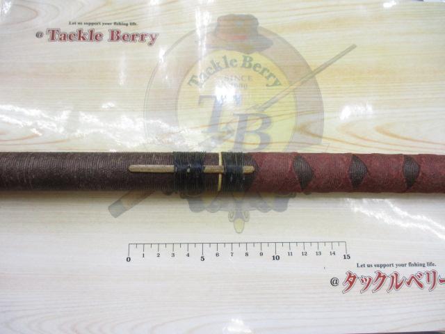 ケブラー翔17GX中調 525