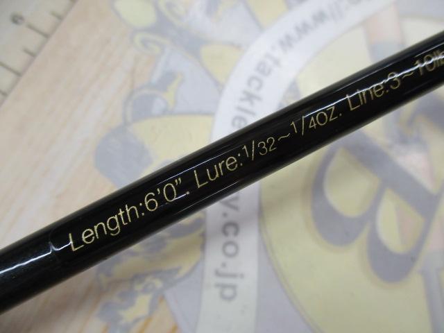 ラグゼカマー 354S