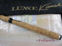 ラグゼカマー 354S