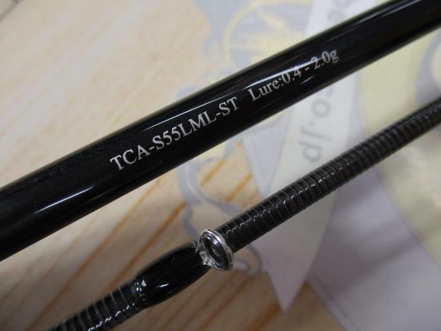 Tコネクション エリア TCA-S55LML-ST