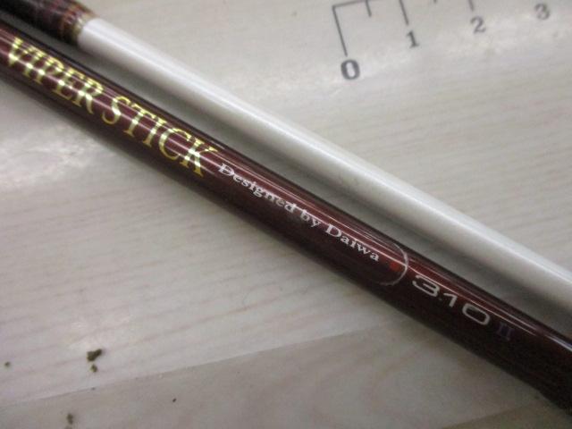 バイパースティック 310-Ⅱ