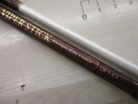 バイパースティック 310-Ⅱ