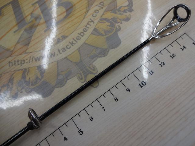 がま磯メタルキャスト 110XH