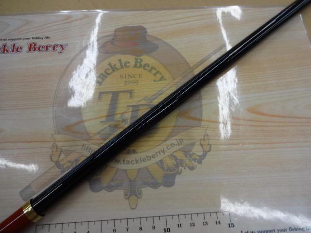 がま磯メタルキャスト 110XH