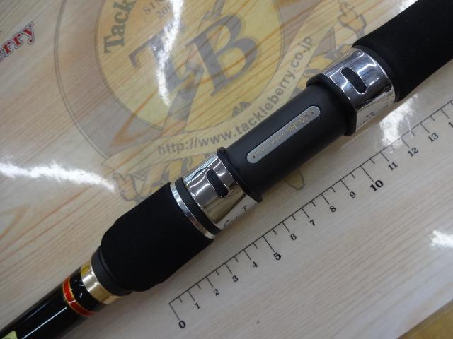 がま磯メタルキャスト 110XH