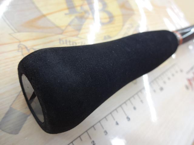 がま磯メタルキャスト 110XH