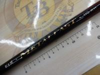 がま磯メタルキャスト 110XH