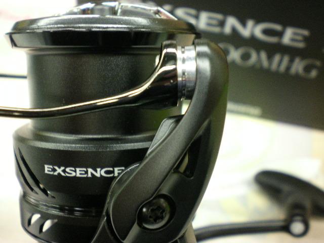 23エクスセンスXR 3000MHG