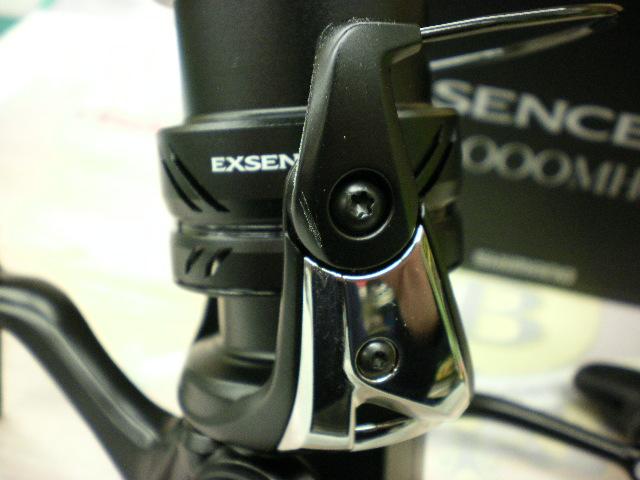 23エクスセンスXR 3000MHG