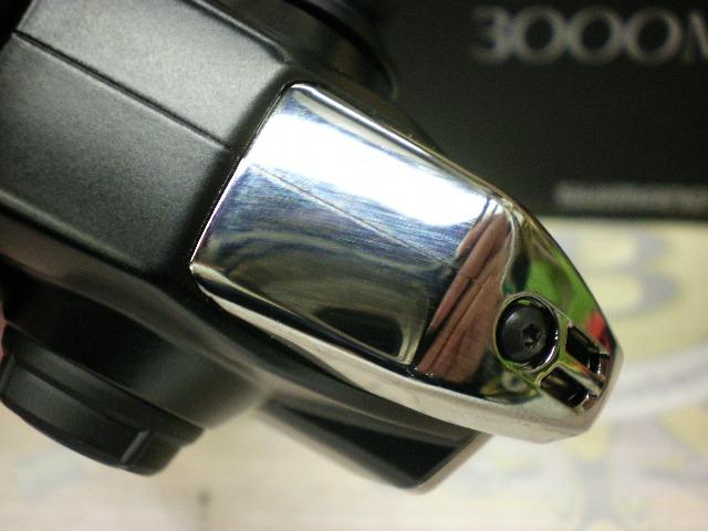 23エクスセンスXR 3000MHG