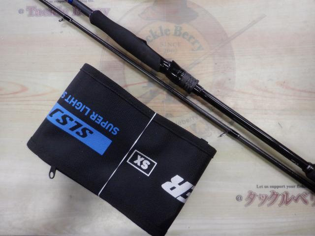 ドラッガーSX SLSJ 93M-S｜＠ベリーネット 日本最大新品中古釣具