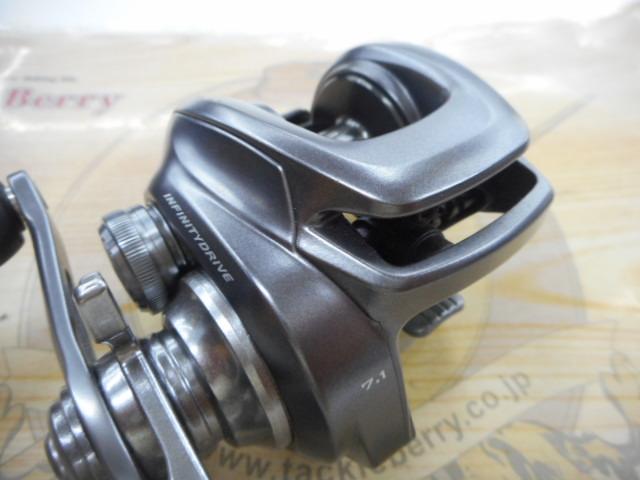 22バンタム HG RH