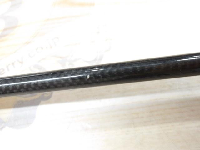 デストロイヤー F0-68XS(HT800)グリーンブランクス