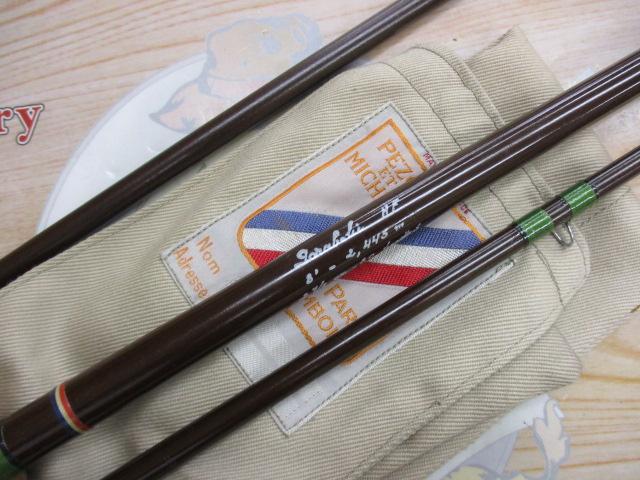 パラボリックHF8'#5