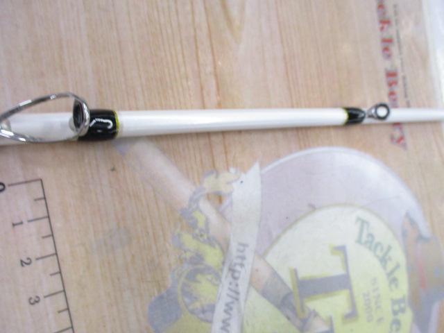 シーマスターソリッドスターRF 220-100(7:3)