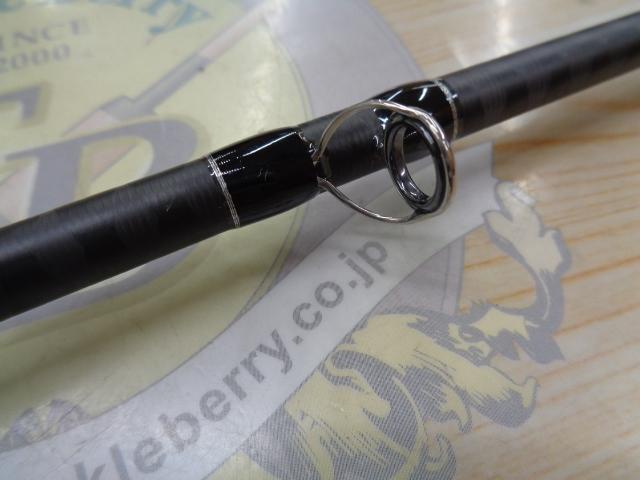 22エクスプライド 166M-2