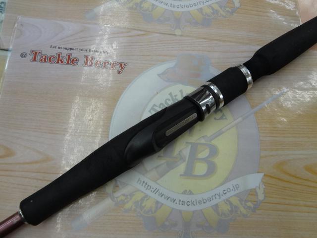 がま船タイドスター 50-270