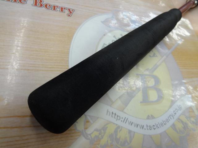 がま船タイドスター 50-270