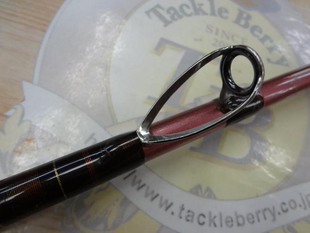 がま船タイドスター 50-270