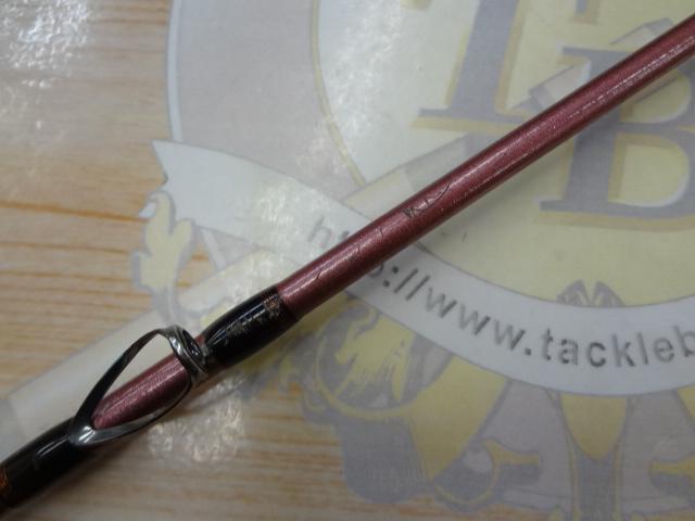 がま船タイドスター 50-270