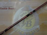 がま船タイドスター 50-270