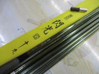 飛天弓 閃光G 19