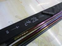 飛天弓 閃光 14(チタンコーティング)