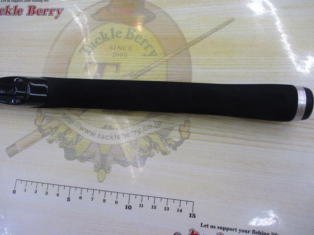 ラグゼレイカー 734S