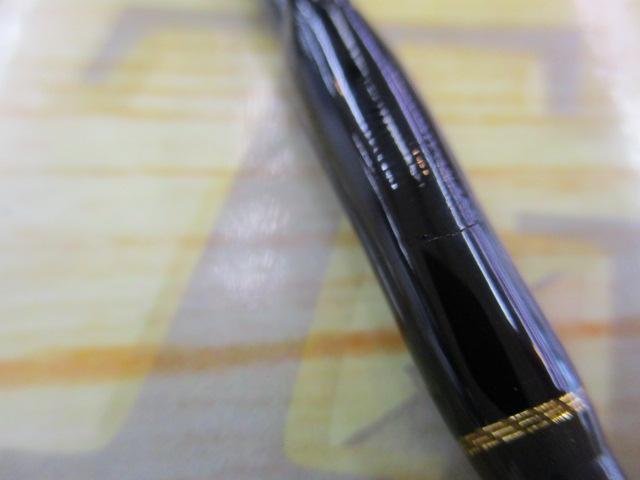 ラグゼレイカー 734S