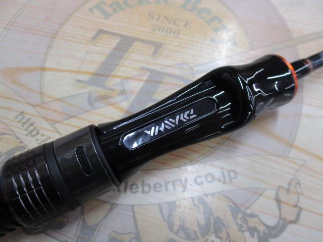 イプリミ 65L-S｜＠ベリーネット 日本最大新品中古釣具WEBショップ
