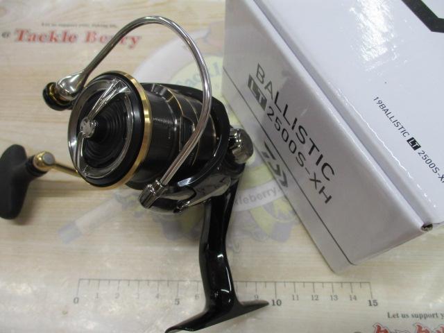 19バリスティック LT2500S-XH