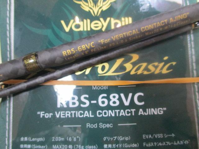 レトロベーシック バチコンモデル RBS-68VC　バレーヒル Valleyhill バレーヒル レトロベーシック バチコンモデル RBS