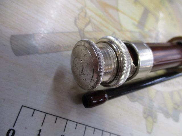 エアライトARGF864