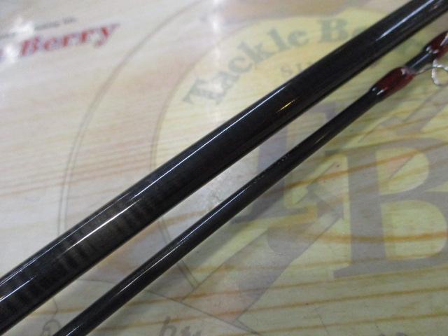 エアライトARGF864