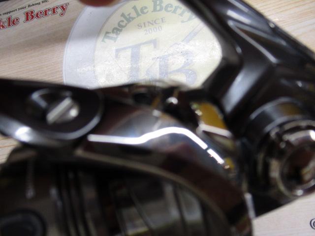 24ツインパワー C2500SXG