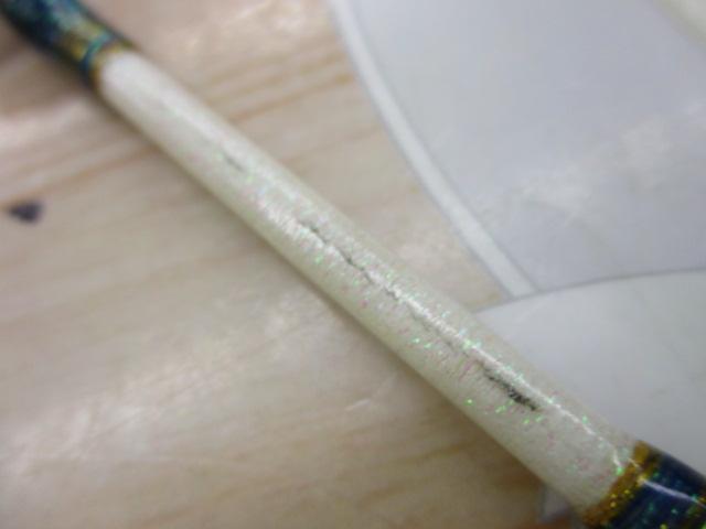 テツオリジナルディープ