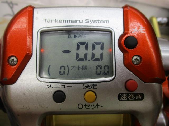 06電動丸イカスペシャル　3000