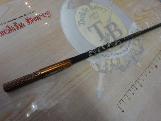 グラスアイスティック BC56L グリーン フェルール