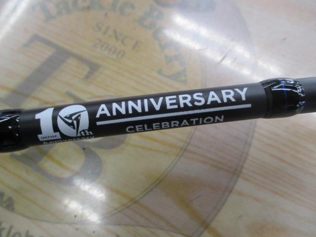 ブルートレック DBTS-60XUL-S