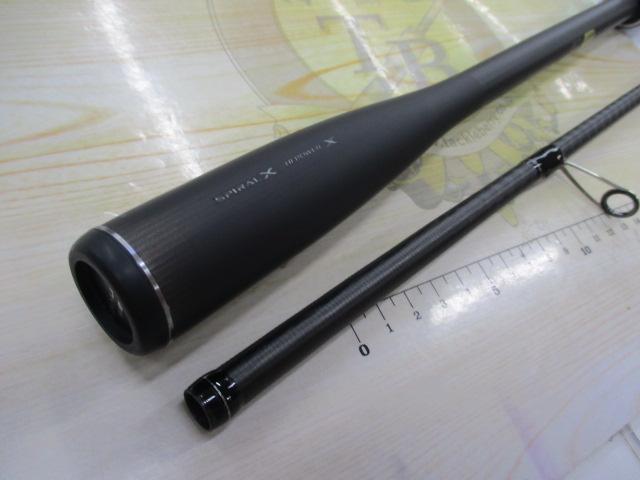 23ディアルーナ S100ML