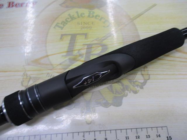 23ディアルーナ S100ML