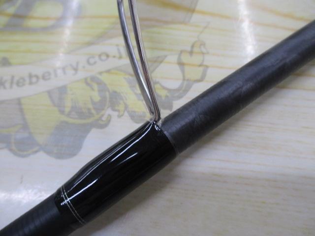 23ディアルーナ S100ML