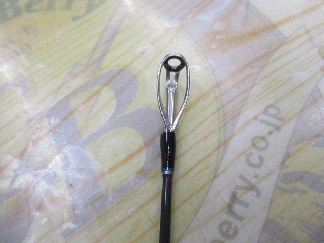 ロックトランジット RTS-902MH