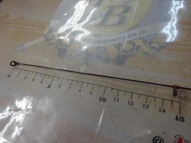 がま磯プレシードSP 1-53