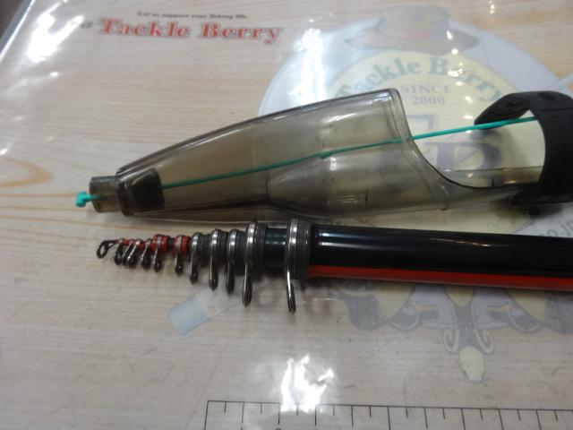 がま磯プレシードSP 1-53