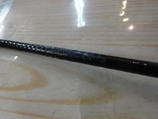 がま磯プレシードSP 1-53