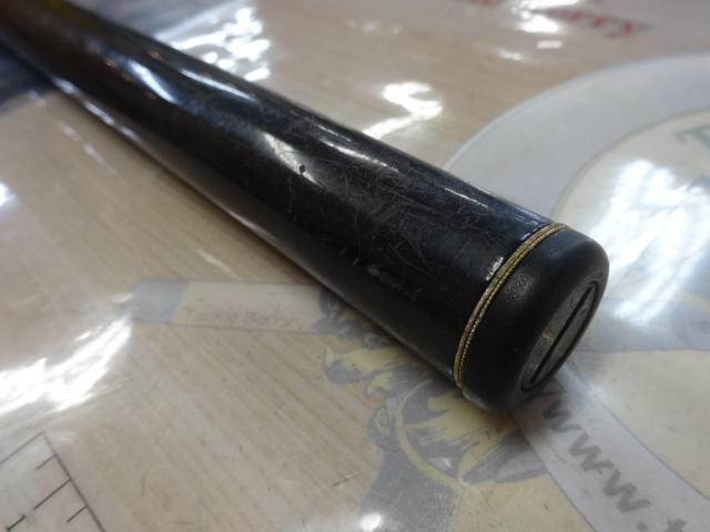 がま磯プレシードSP 1-53