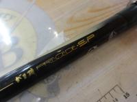 がま磯プレシードSP 1-53