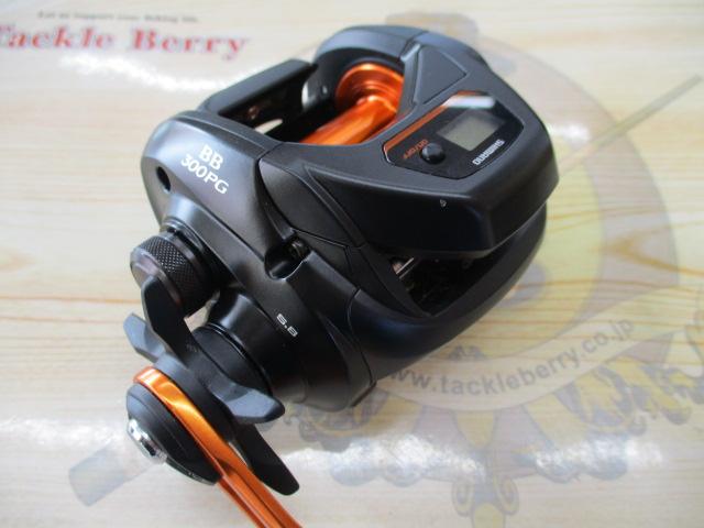 21バルケッタBB 300PG